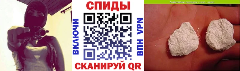 Амфетамин 97%  Белоусово 
