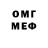 МЕТАДОН VHQ Lia Mlk