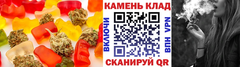 Canna-Cookies конопля  купить наркотик  Белоусово 