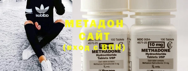 ПСИЛОЦИБИНОВЫЕ ГРИБЫ Абаза