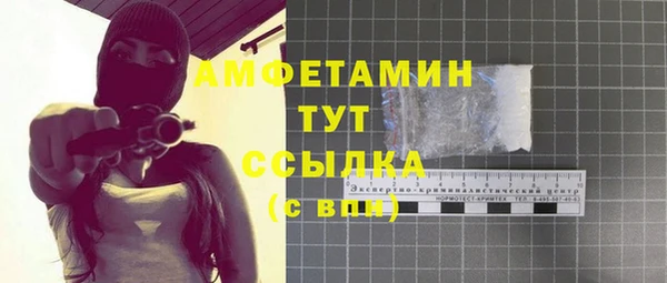 прущая мука Строитель