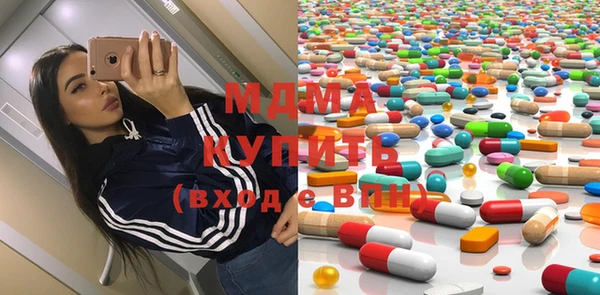 прущая мука Строитель