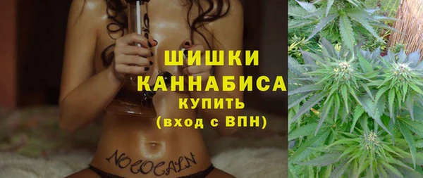 прущая мука Строитель
