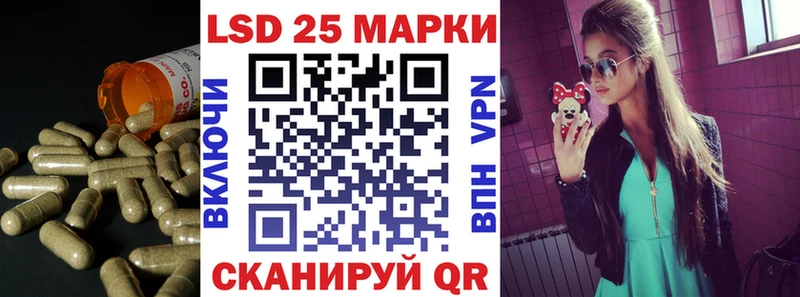 мега ССЫЛКА  Белоусово  ЛСД экстази кислота 