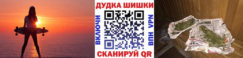наркошоп  Белоусово  нарко площадка формула  Бошки марихуана OG Kush 